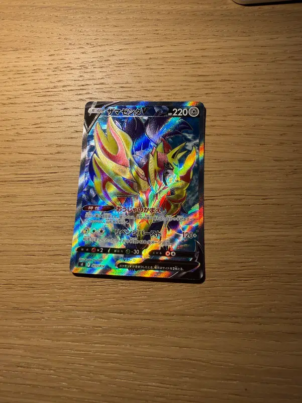 ImageUpload|15951766