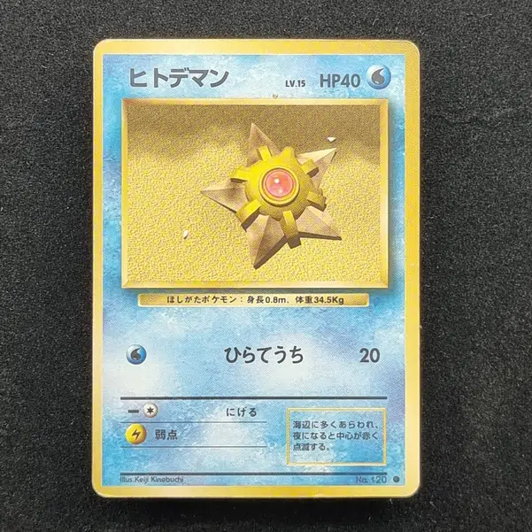 ImageUpload|13939398