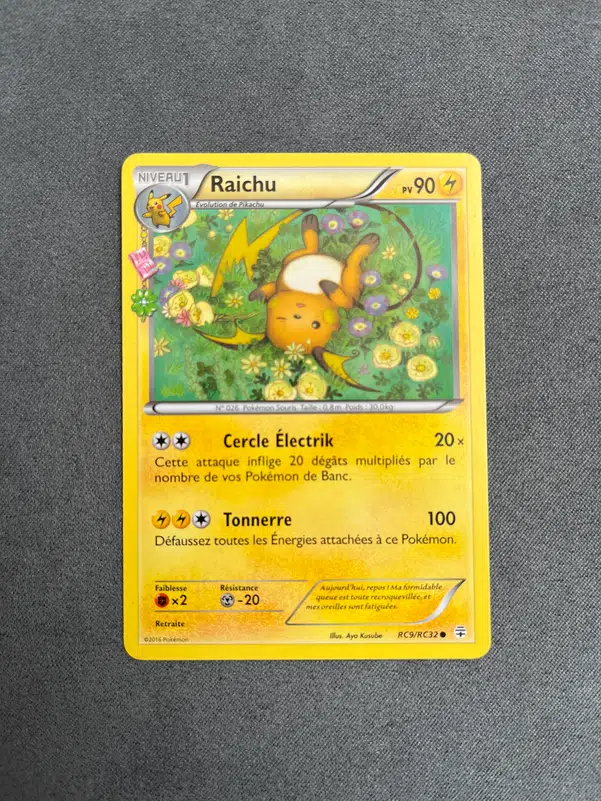 ImageUpload|15954387