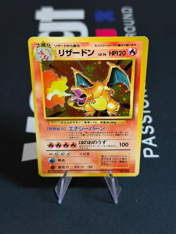 ImageUpload|16274318