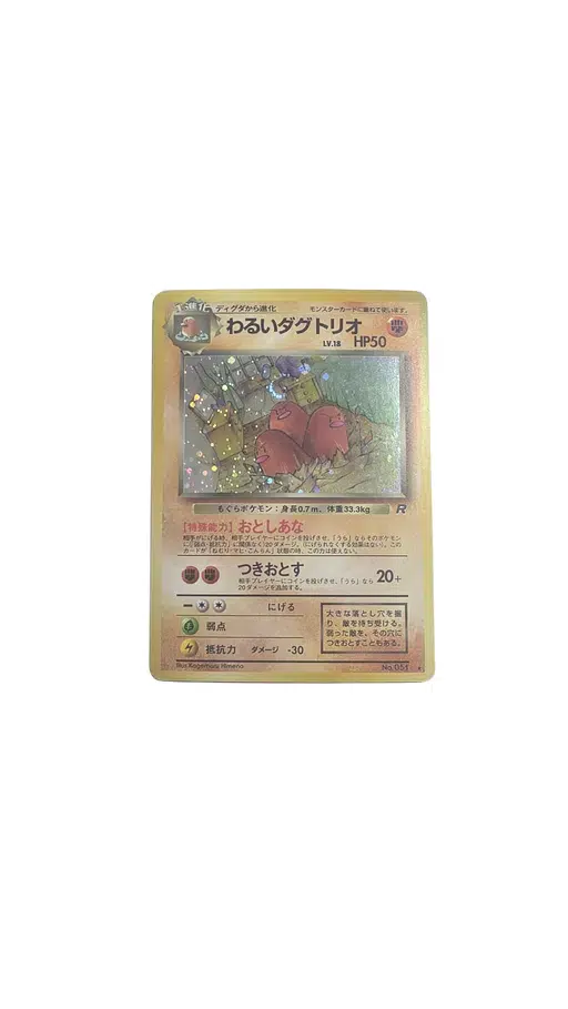 ImageUpload|12877641