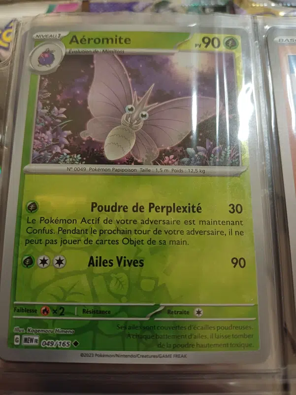 ImageUpload|12236893