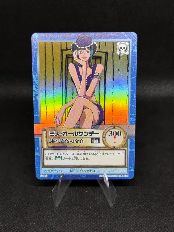 ImageUpload|15634363