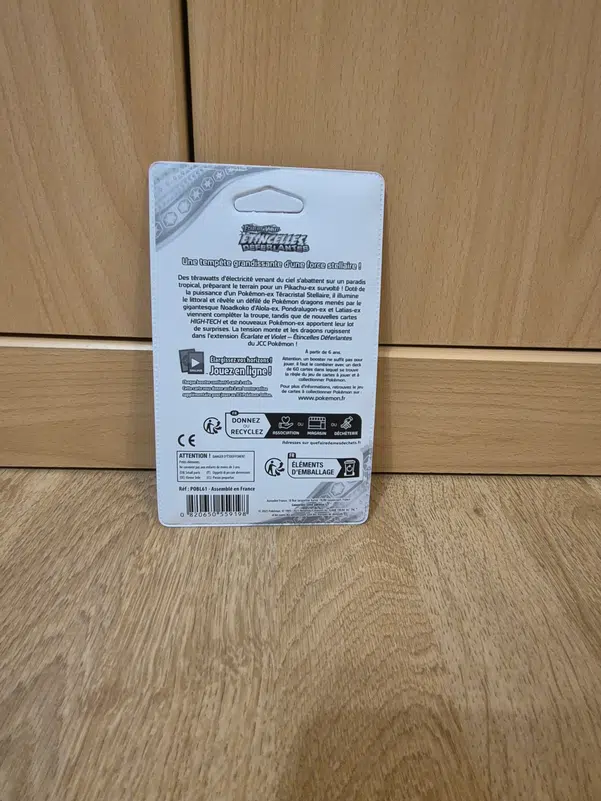 ImageUpload|13253228