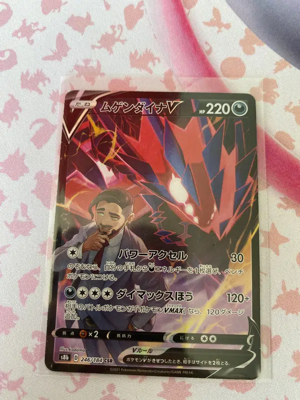 ImageUpload|10213581