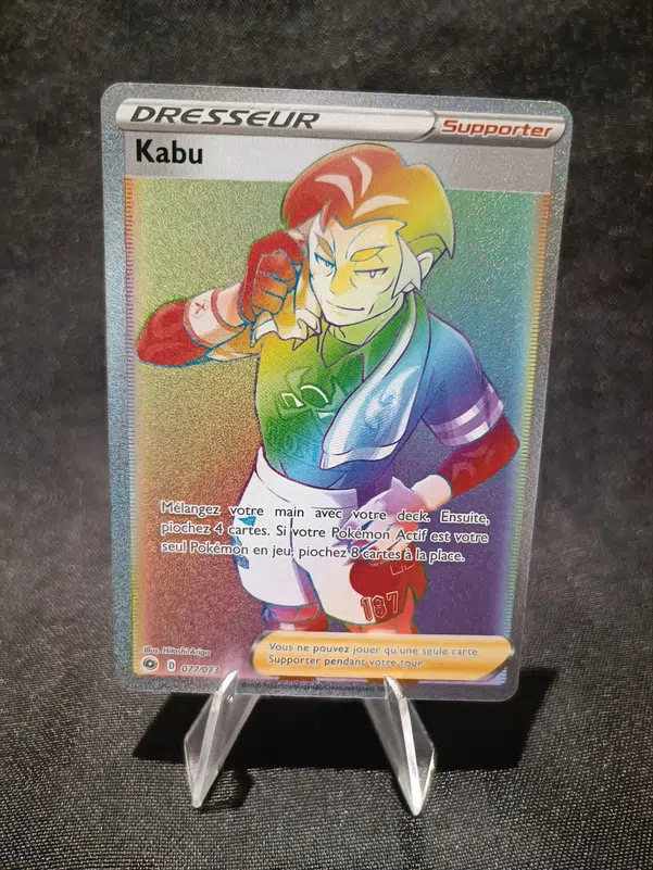 ImageUpload|10638941