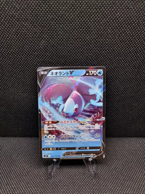 ImageUpload|11285148