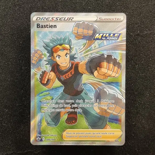 ImageUpload|13940335