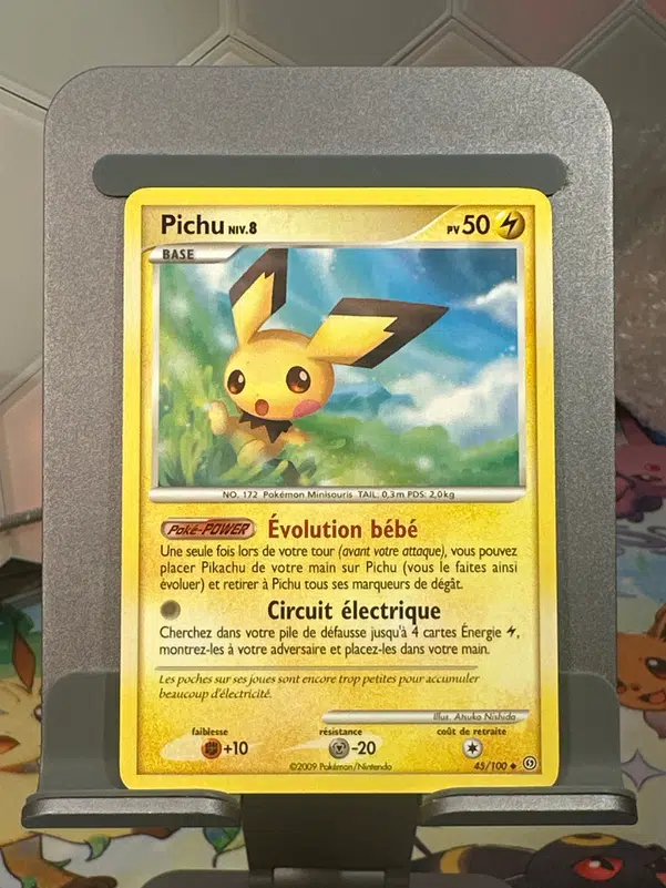 ImageUpload|10847592