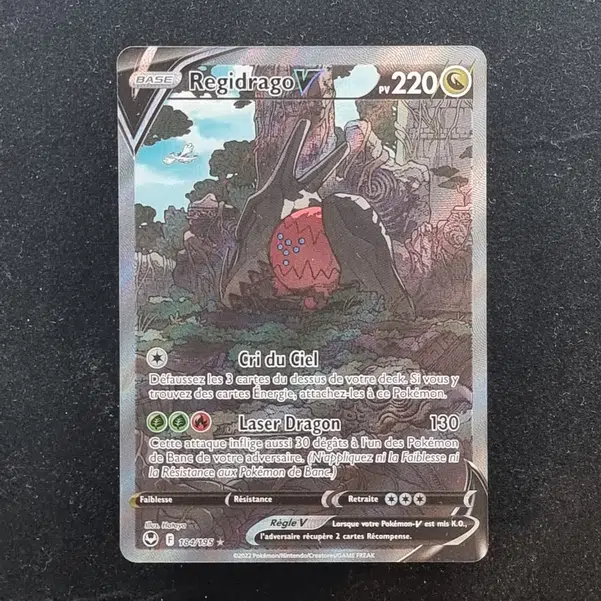 ImageUpload|11282860