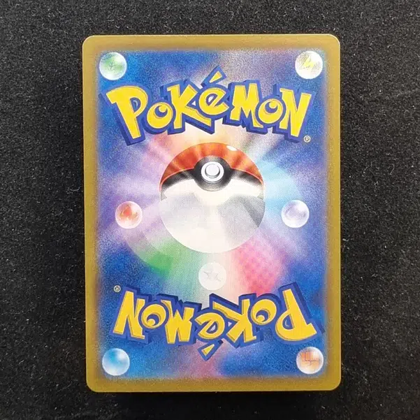 ImageUpload|11284512