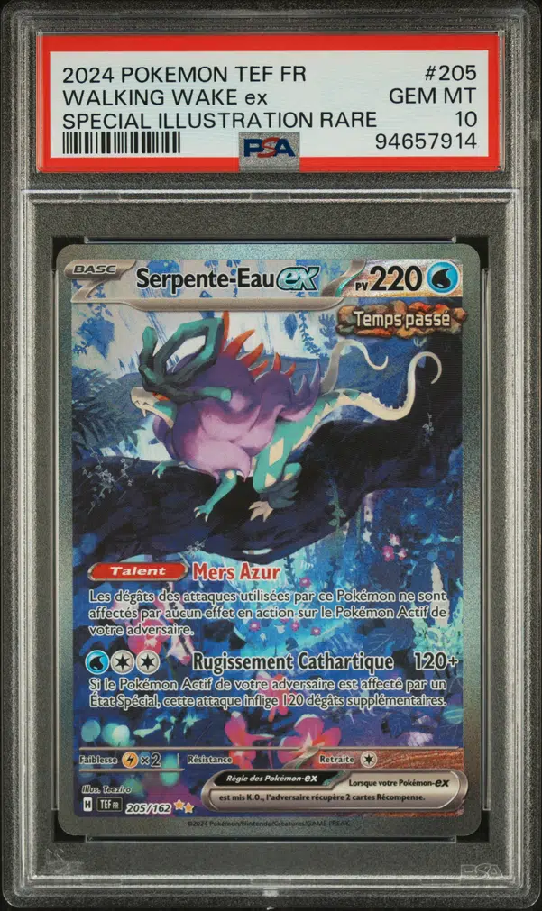 ImageUpload|14610385