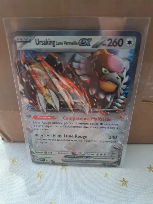 ImageUpload|13130750