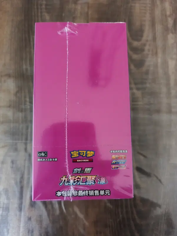 ImageUpload|13449299