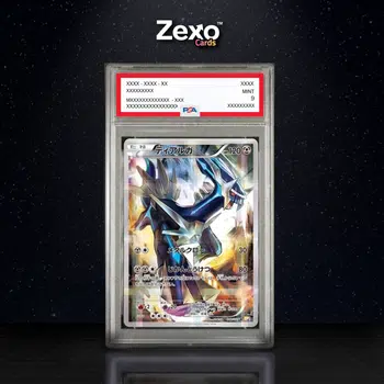 https://cdn.production.voggt.io/products/3d5fec8d-9b8f-4f64-a85c-fdd1ae81336b.png/350/product.webp