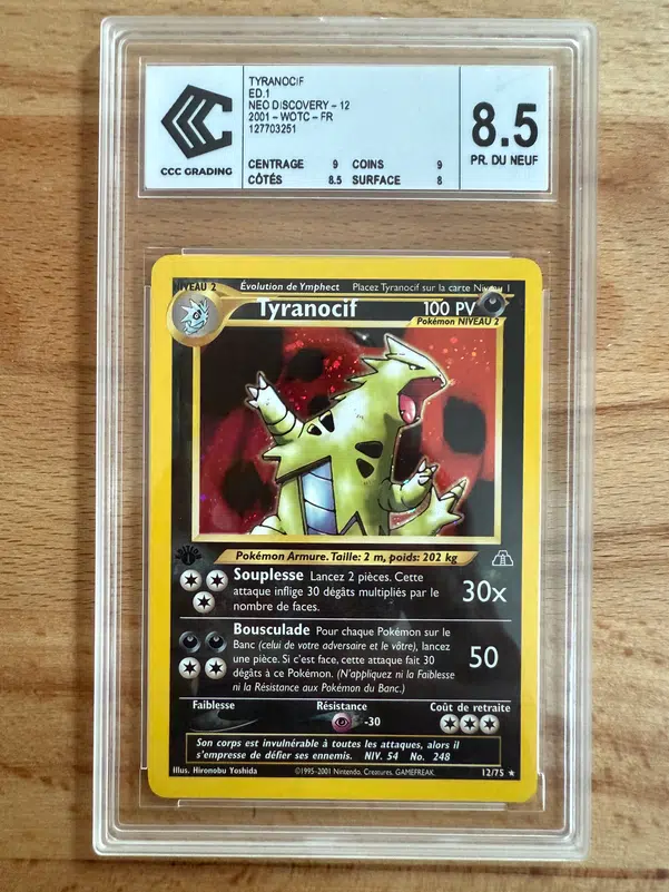 ImageUpload|13110520