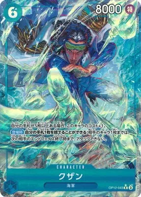 ImageUpload|10986086