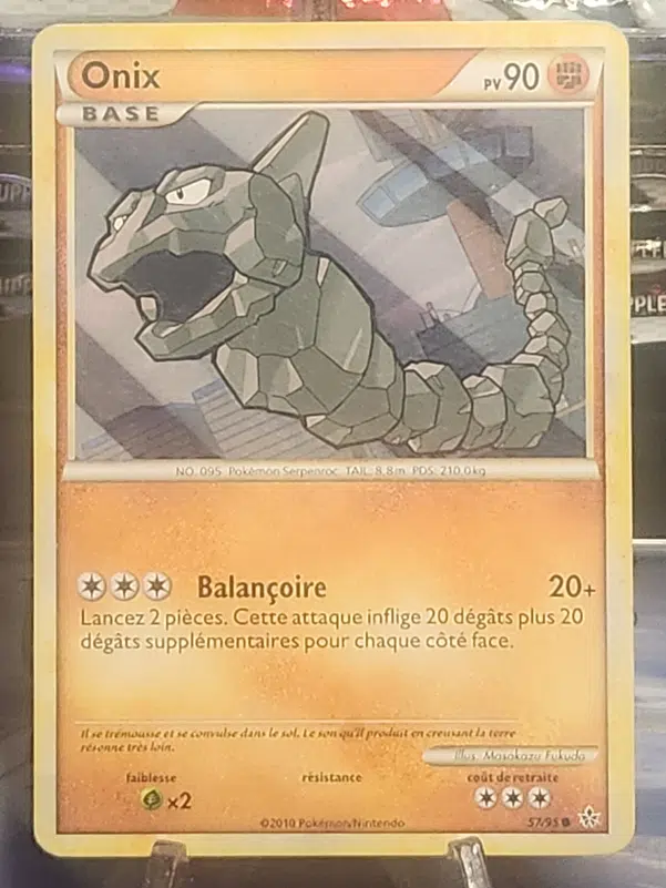 ImageUpload|12928536