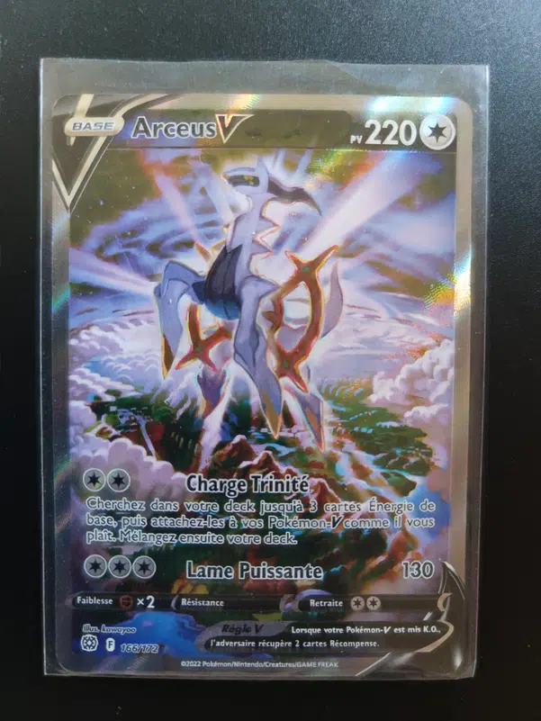 ImageUpload|10694595