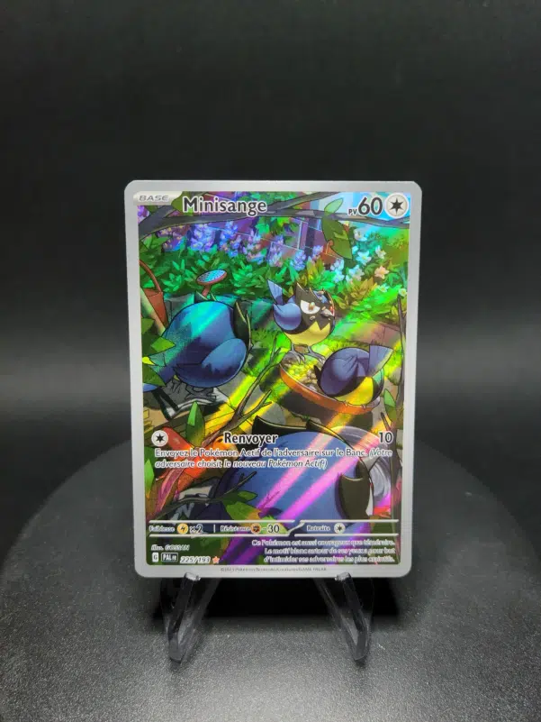 ImageUpload|10284370