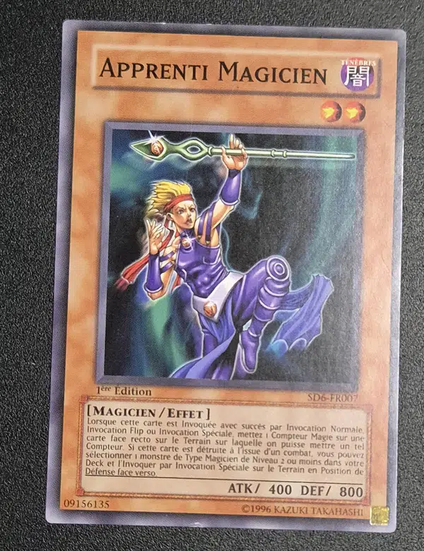 ImageUpload|10655567