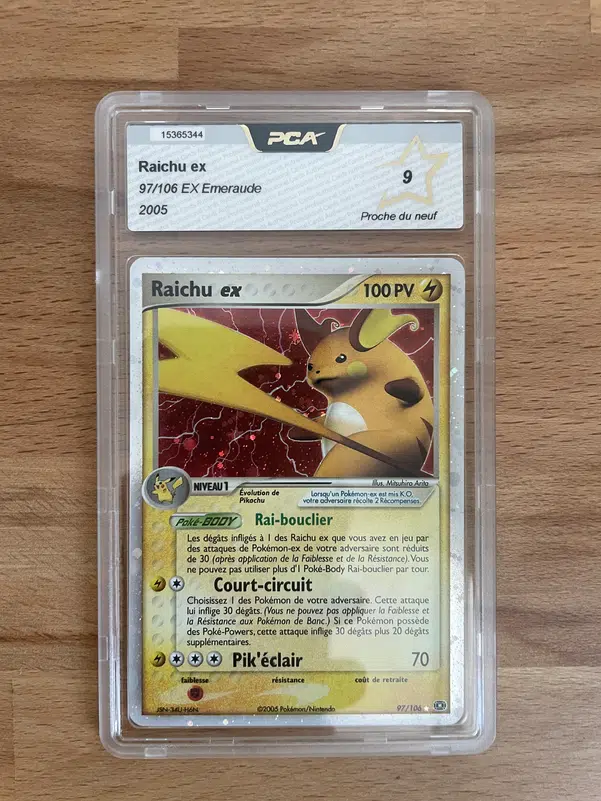 ImageUpload|10902471