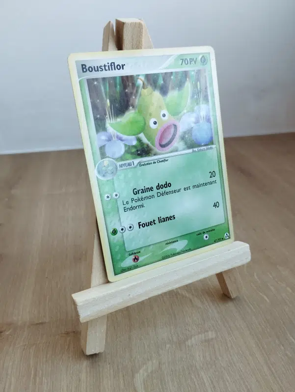 ImageUpload|12873724