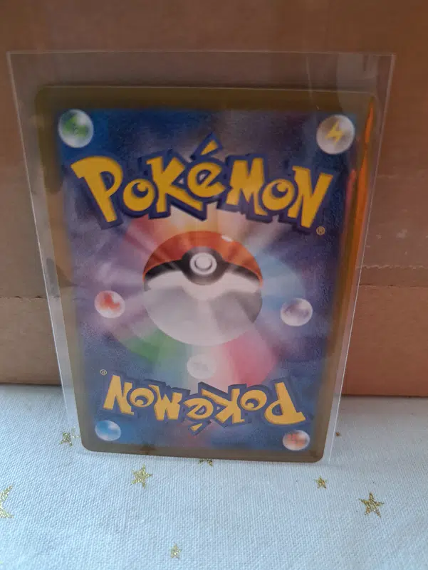 ImageUpload|10390617