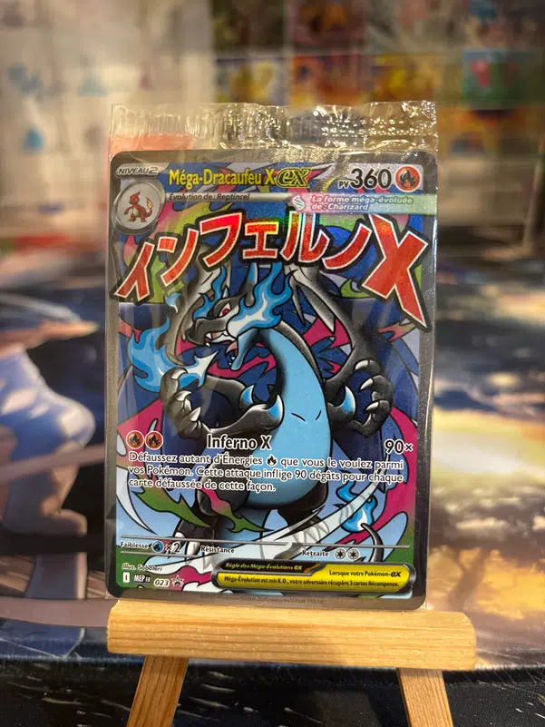 ImageUpload|14746561