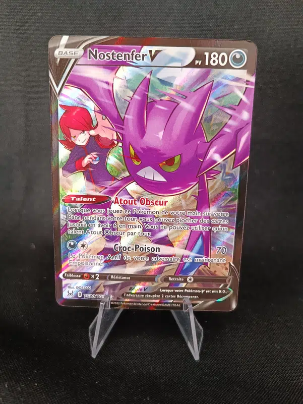 ImageUpload|14028985