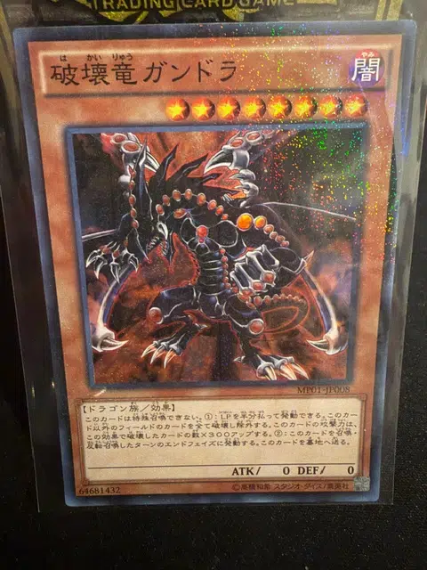 ImageUpload|14021480