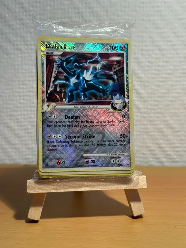 ImageUpload|10643065