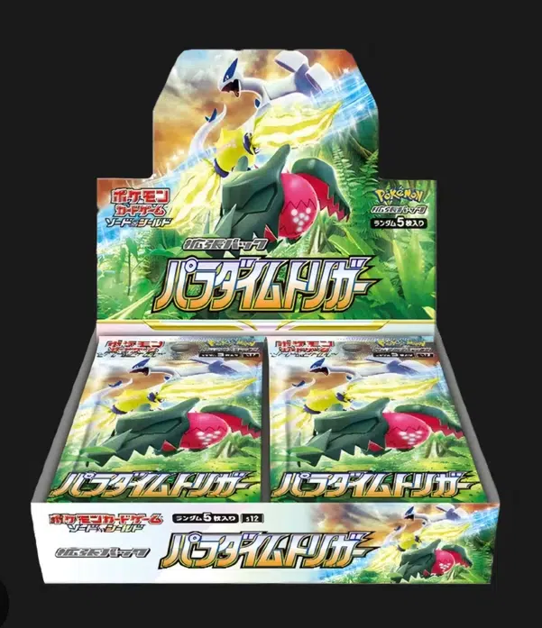 ImageUpload|13559127