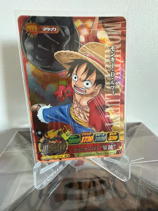 ImageUpload|15551825