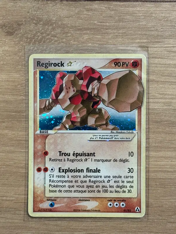 ImageUpload|15783198