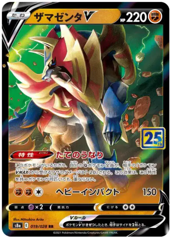 ImageUpload|12948242