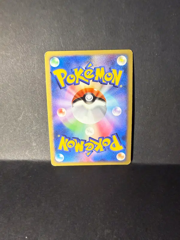 ImageUpload|13133223