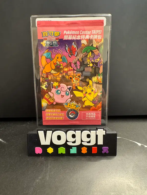 ImageUpload|10642408