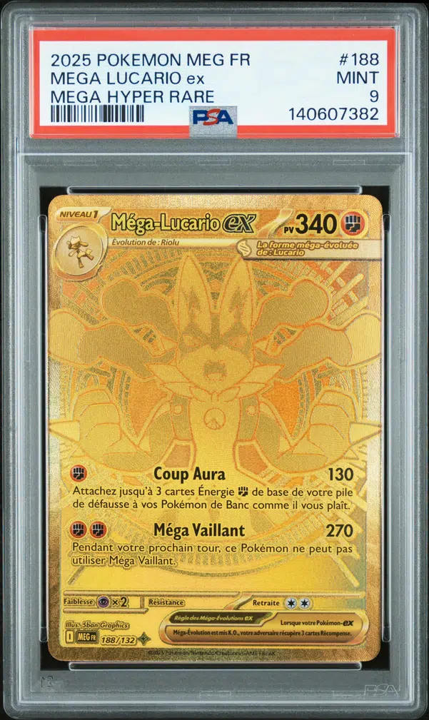 ImageUpload|15017654