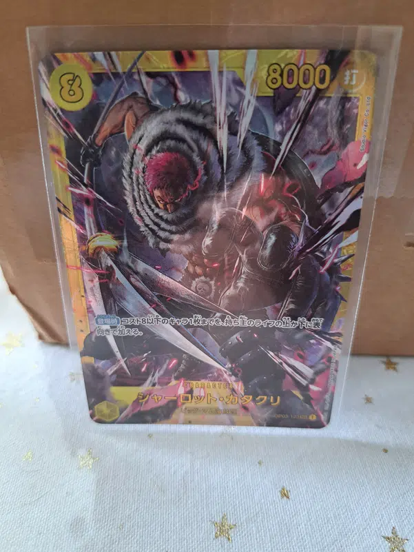 ImageUpload|10288695