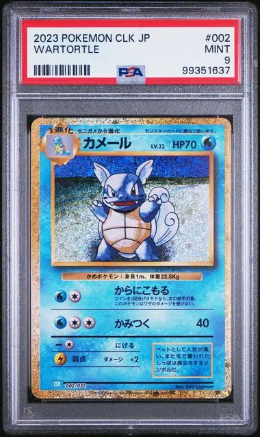 ImageUpload|10984681