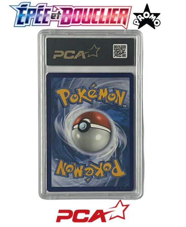 ImageUpload|13999381