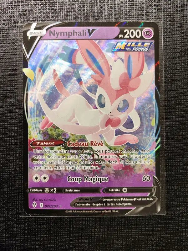 ImageUpload|12796425