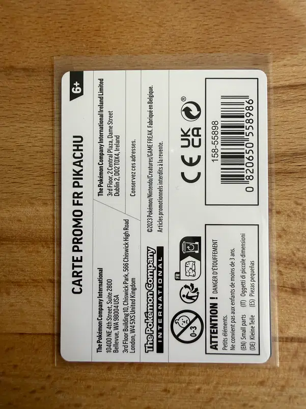 ImageUpload|15001315