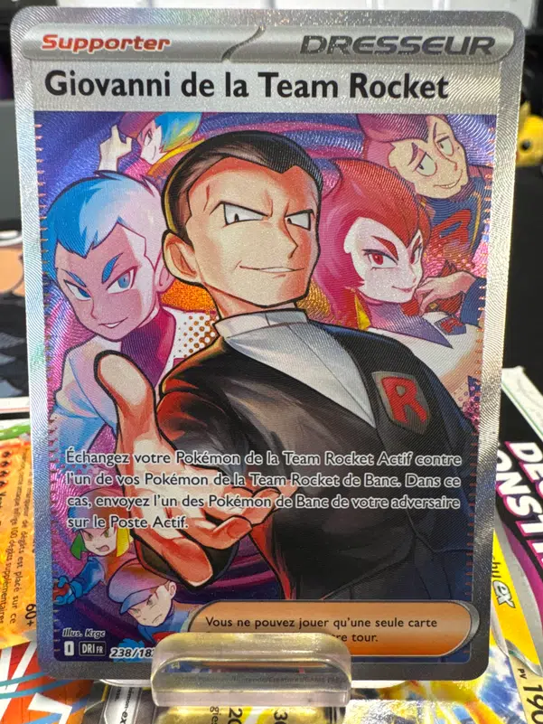 ImageUpload|14727463