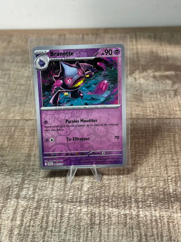 ImageUpload|13054815