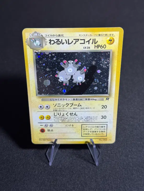 ImageUpload|10607362