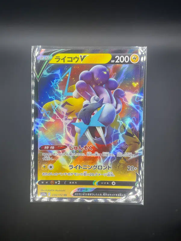 ImageUpload|10234251