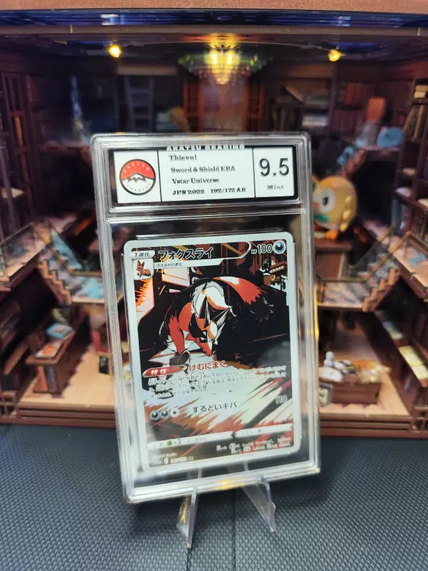 ImageUpload|10203053