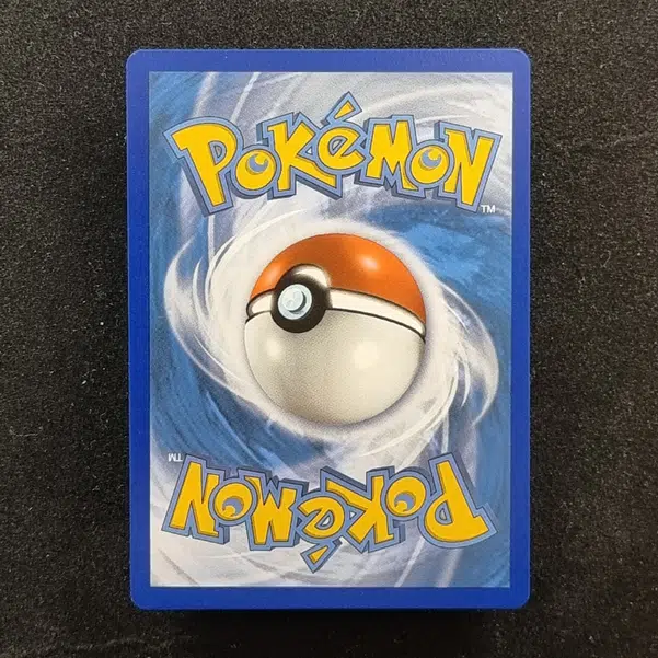 ImageUpload|11281602